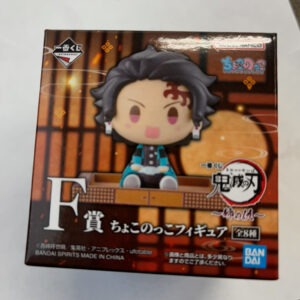 62060  ichibankuji kumetsu