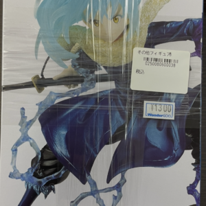 64203 Espresto Figure