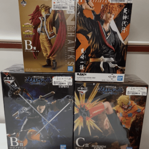   Articulos Japan (Post Box Japan)