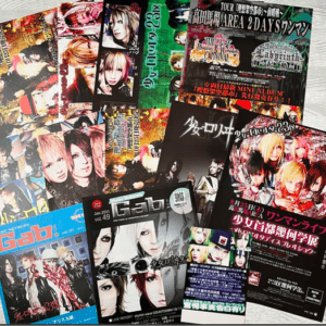 66405 Girl-Lolita-23ku 9 flyers Gab set