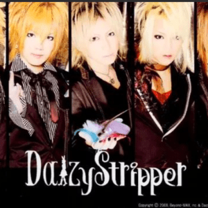 66550 Raw photo (male) DaizyStripper / group (5 people) / CD "TRUTH" BrandX (Brand X)
