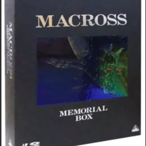   Articulos Japan (Post Box Japan)