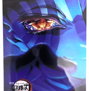 66688 Demon Slayer: Kimetsu no Yaiba the Movie: Mugen Castle Arc Chapter 1 Akaza Returns Movie Ticket Card