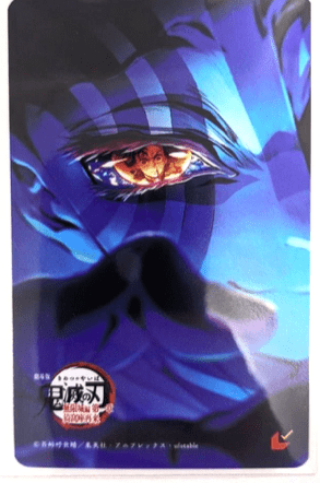 Captura De Pantalla 2026-01-22 a Las 95008 - Articulos Japan (post Box Japan) Articulos Japan (Post Box Japan)