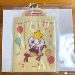   Articulos Japan (Post Box Japan)