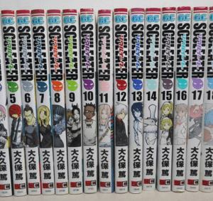 67176 Soul Eater Volumes 1-20 + Guidebook 21-Book Set