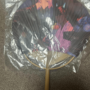   Articulos Japan (Post Box Japan)