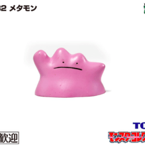 67273 TOMY Moncolle Early Edition #132 Ditto [Rare]