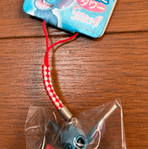 67450 Tokyo Limited Stitch Strap