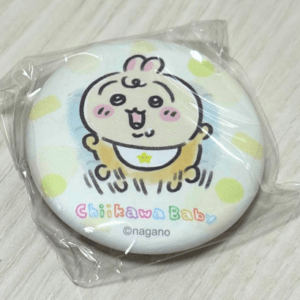 67593 Chiikawa BABY Rabbit Can Badge