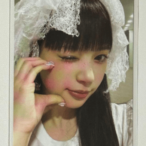 67596 ILLIT Mocha Trading Card