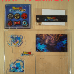 67636 PS5 Dragon Ball Sparking Zero Super Special Edition Bonus Items