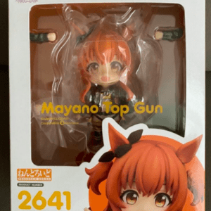   Articulos Japan (Post Box Japan)