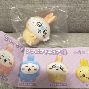   Articulos Japan (Post Box Japan)