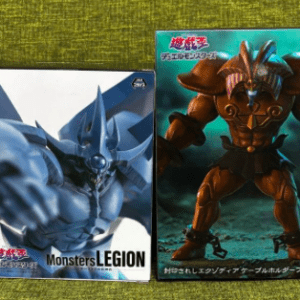 67811 Yu-Gi-Oh! Figures (Set of 2)