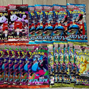 67844 Inferno Mega Dream Team Rocket's Glory Bulk Sale