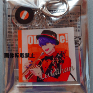 67888 Obey me! Acrylic Keychain Leviathan