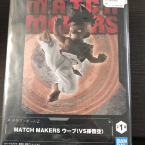 66611 Figure Dragon Ball (Whatsapp)