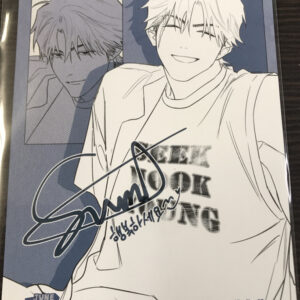 65261 Season Greetings Goods set