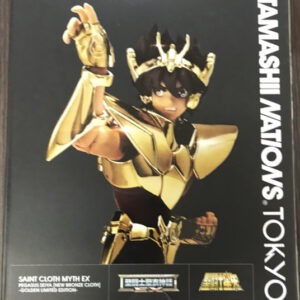 66572 Figure tamashii