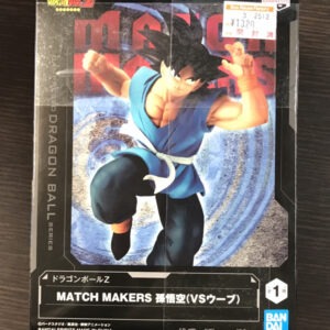 66598 Figure Dragon Ball (Whatsapp)