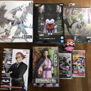 66980 Fukubukuro japon 2026 M size