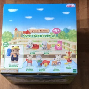 64926 Box sylvanian