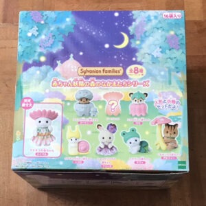 64922 Box sylvanian