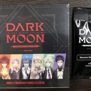 65177 Dark moon trading card game