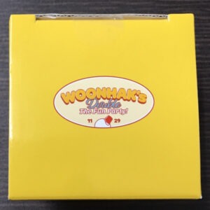 65905 Box Happy woonhaks