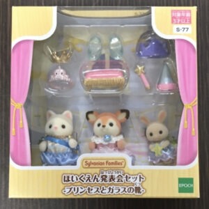 66509 Figure sylvanian