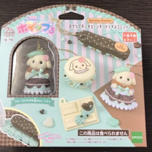 67191 Figure sylvanian