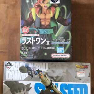 67219 Figure Set x 2 (whatsapp)