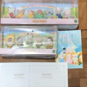 67380 Figure sylvanian