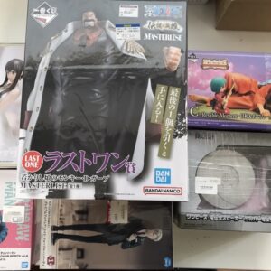   Articulos Japan (Post Box Japan)