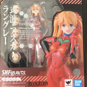   Articulos Japan (Post Box Japan)