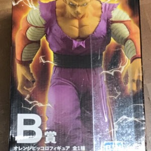 67669 Figure set x 1 (what sapp)