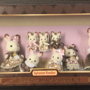 65305 Sylvanian Families Anniversary set