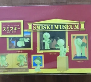   Articulos Japan (Post Box Japan)