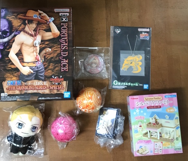 Img_8ad1ca5422e2-1 - Articulos Japan (post Box Japan) Articulos Japan (Post Box Japan)