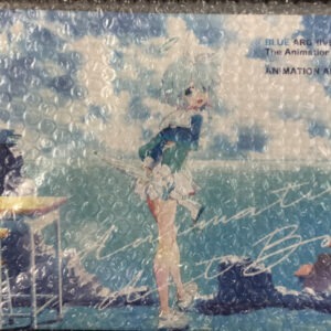   Articulos Japan (Post Box Japan)