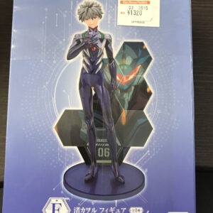 66613 Figure evangelion (Whatsapp)