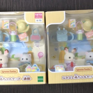 67330 Figure sylvanian