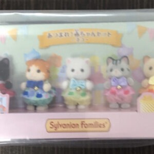 64967 Figure sylvanian