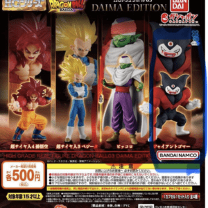 64865 Dragon Ball HG Gomar Figure