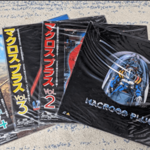 65023 LD Super Dimension Fortress Macross Plus