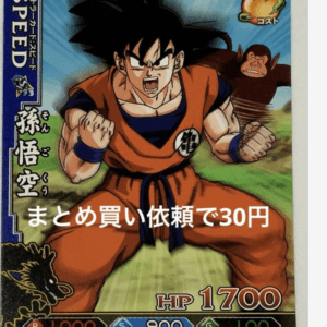   Articulos Japan (Post Box Japan)