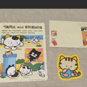 65274 Do you know my Tama? Letter Set