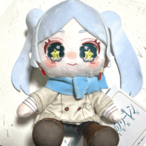 65283 Funeral Parlor Freiren Plush Toy