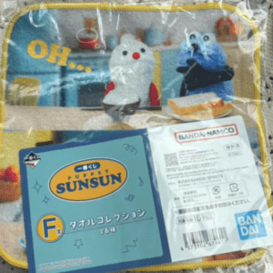 65371 packet sunsun ichibannkuji